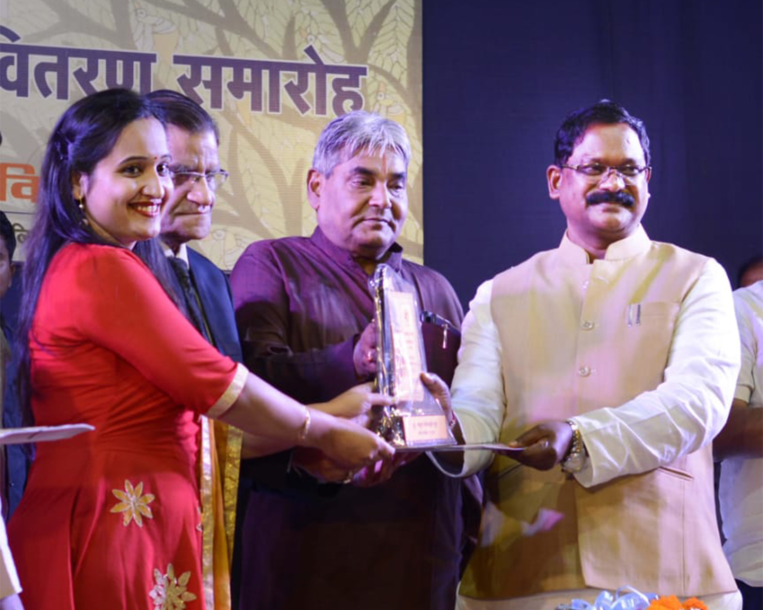 Smita Raje - MA Music (Vocal) College Topper