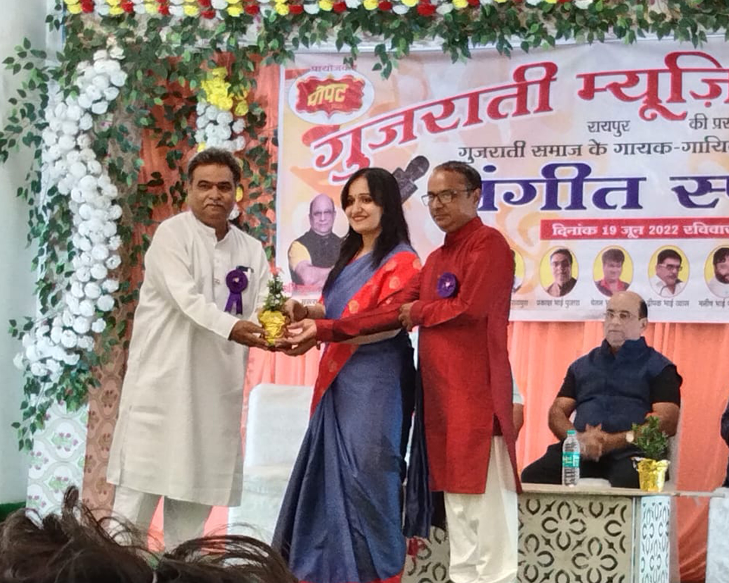 Smita Raje judging event 4