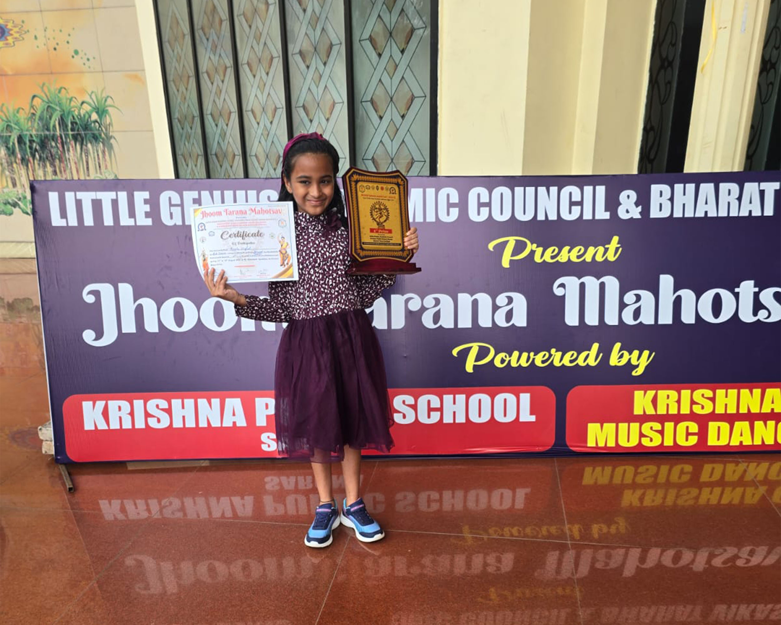 SurSaj class environment